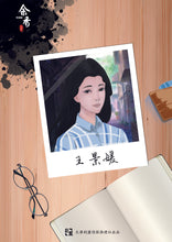 将图片加载到图库查看器，余香 | 硬核立意
