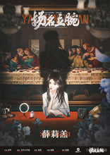 将图片加载到图库查看器，扬名立腕 | 欢乐机制
