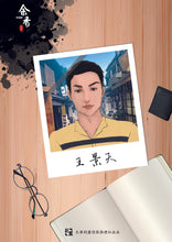 将图片加载到图库查看器，余香 | 硬核立意
