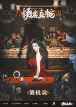 将图片加载到图库查看器，扬名立腕 | 欢乐机制
