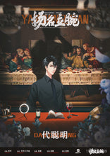将图片加载到图库查看器，扬名立腕 | 欢乐机制
