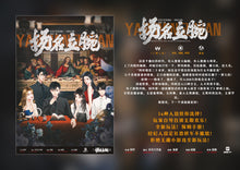 将图片加载到图库查看器，扬名立腕 | 欢乐机制
