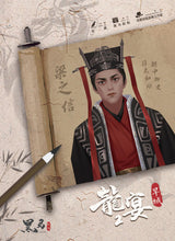 将图片加载到图库查看器，龙宴2旱城｜古风欢乐阵营
