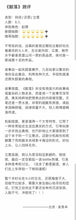 将图片加载到图库查看器，鲸落｜现代立意
