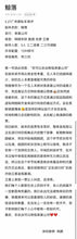 将图片加载到图库查看器，鲸落｜现代立意
