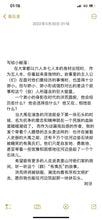将图片加载到图库查看器，鲸落｜现代立意
