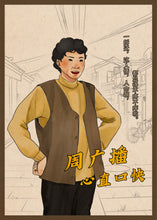 将图片加载到图库查看器，拆迁｜欢乐撕X
