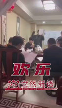 在图库查看器中加载和播放视频，拆迁｜欢乐撕X
